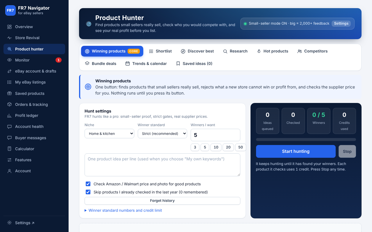 Product hunter screen